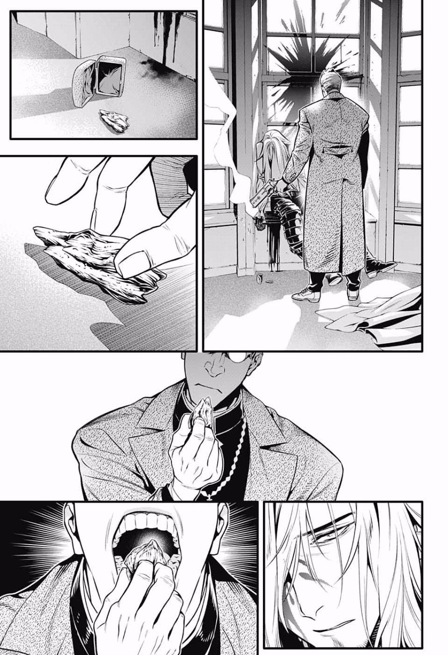 第228话