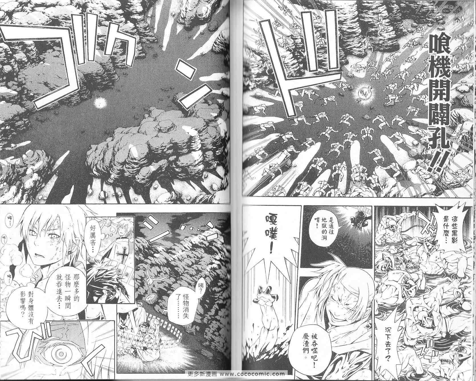 第19卷