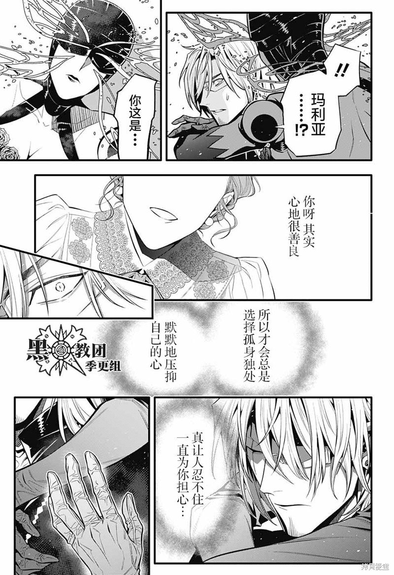 第245话