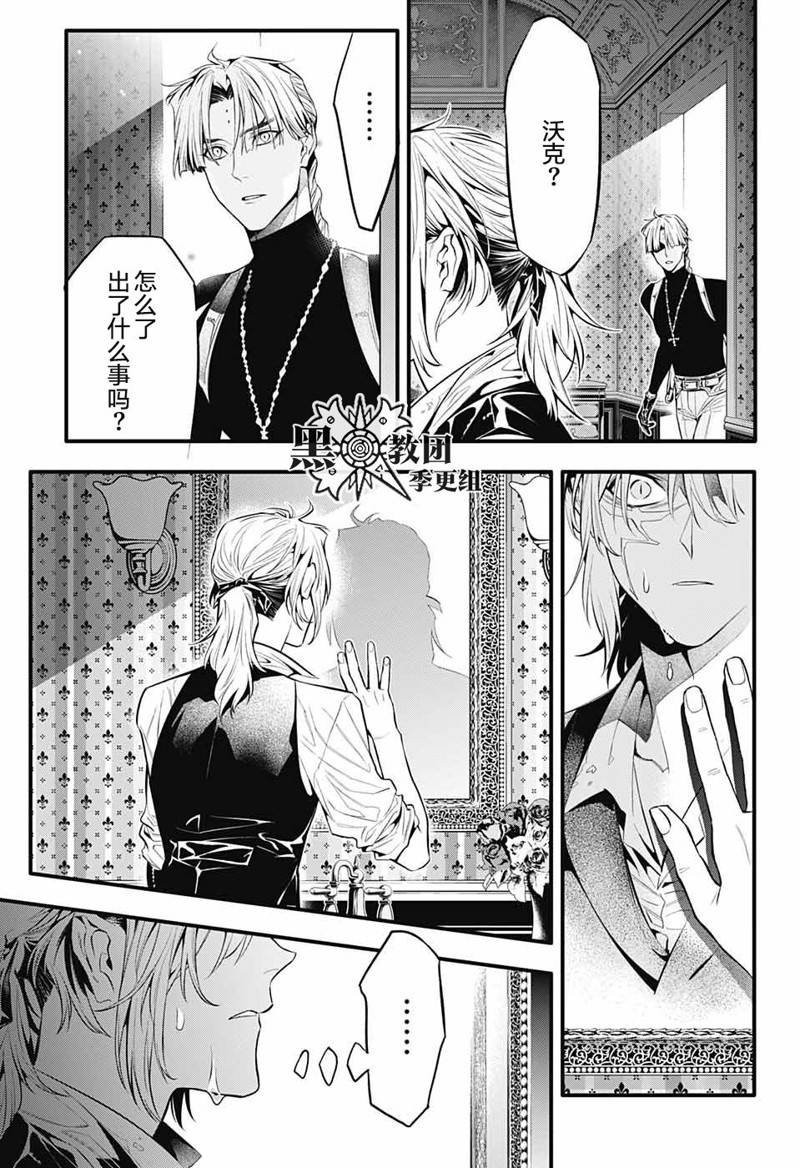 第248话