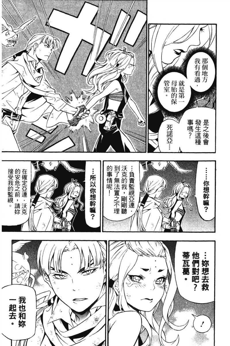 第20卷