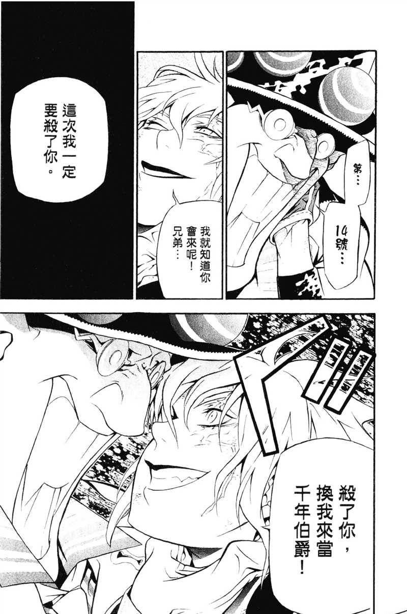 第20卷
