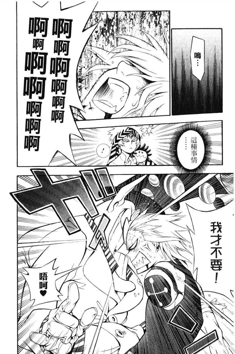 第20卷