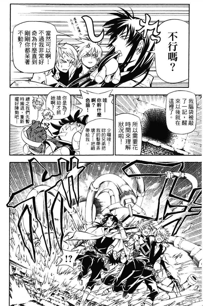 第20卷