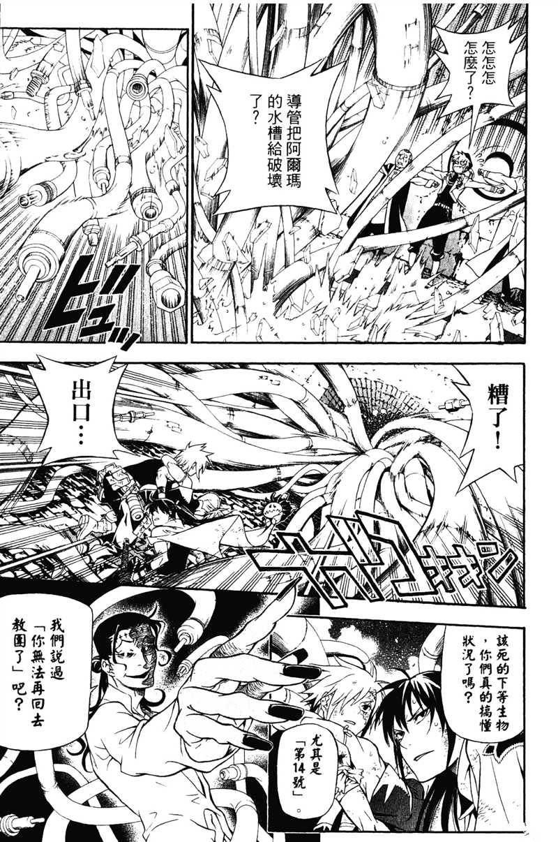 第20卷