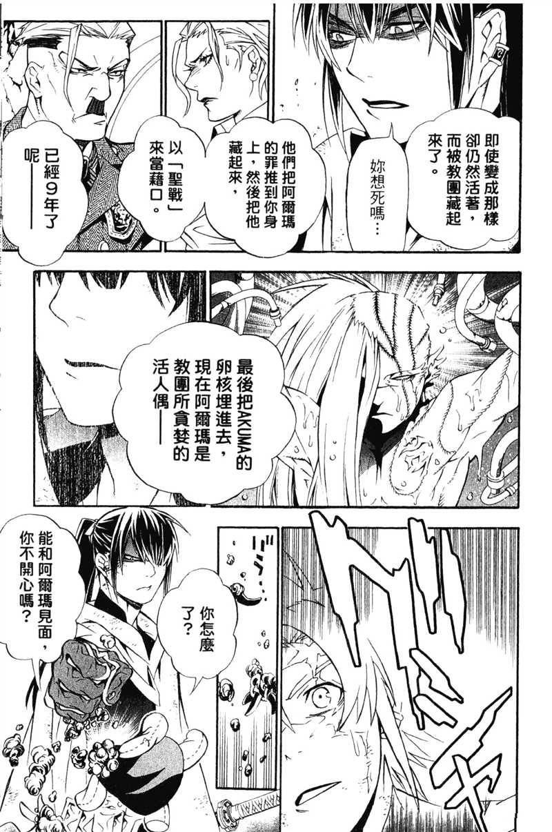 第20卷