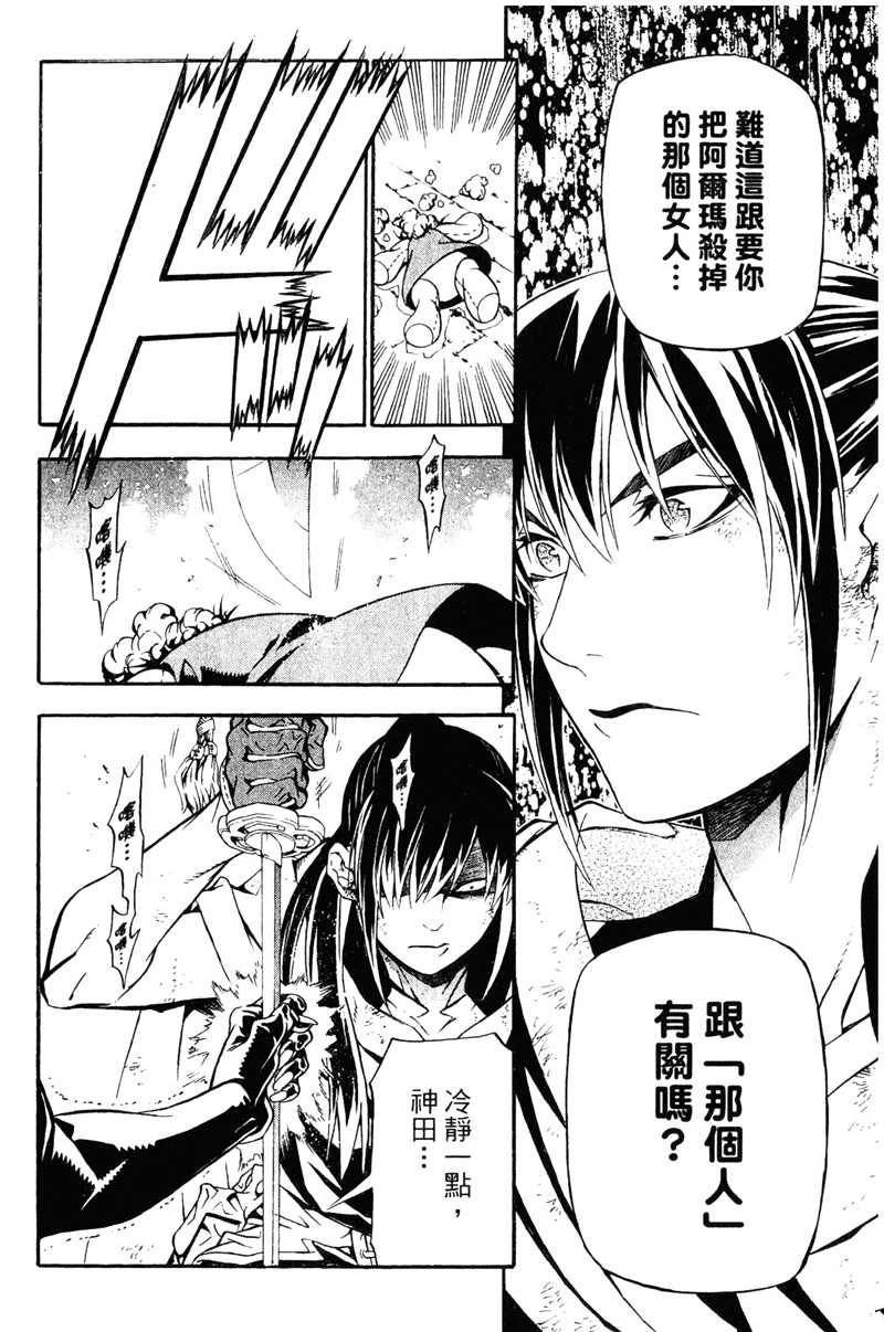 第20卷