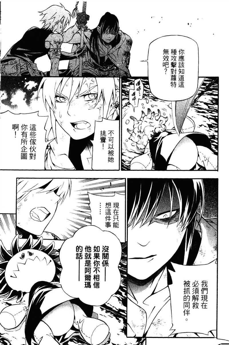 第20卷