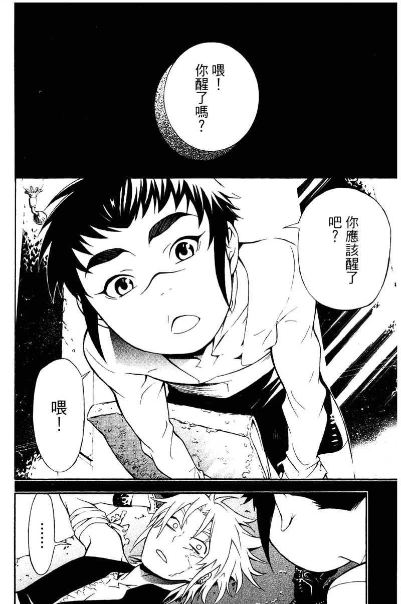 第20卷