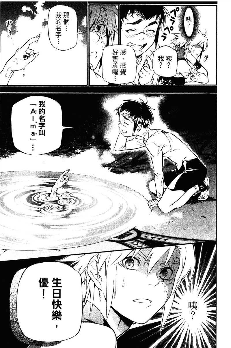 第20卷