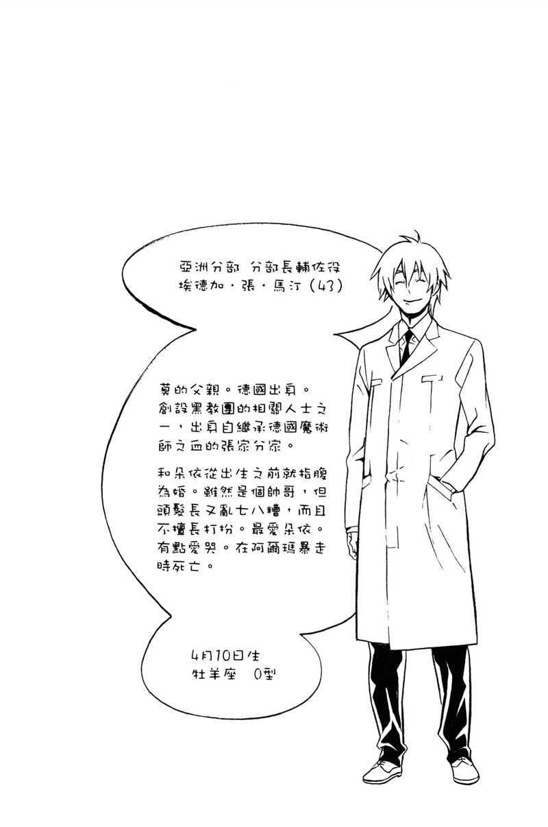第20卷