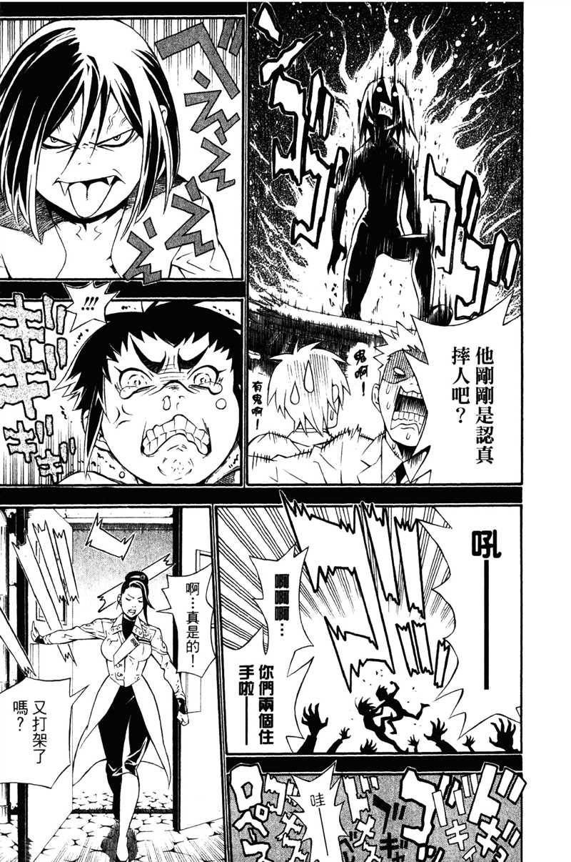 第20卷
