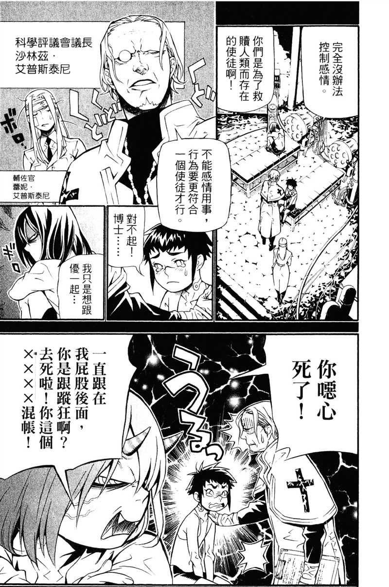 第20卷