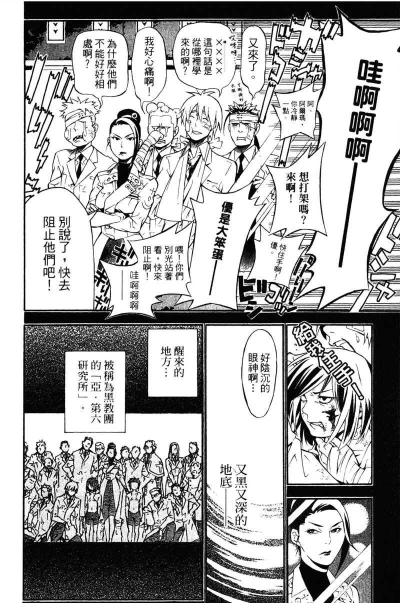 第20卷
