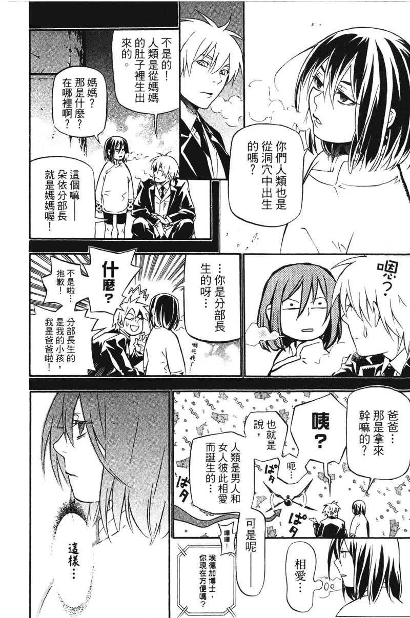 第20卷