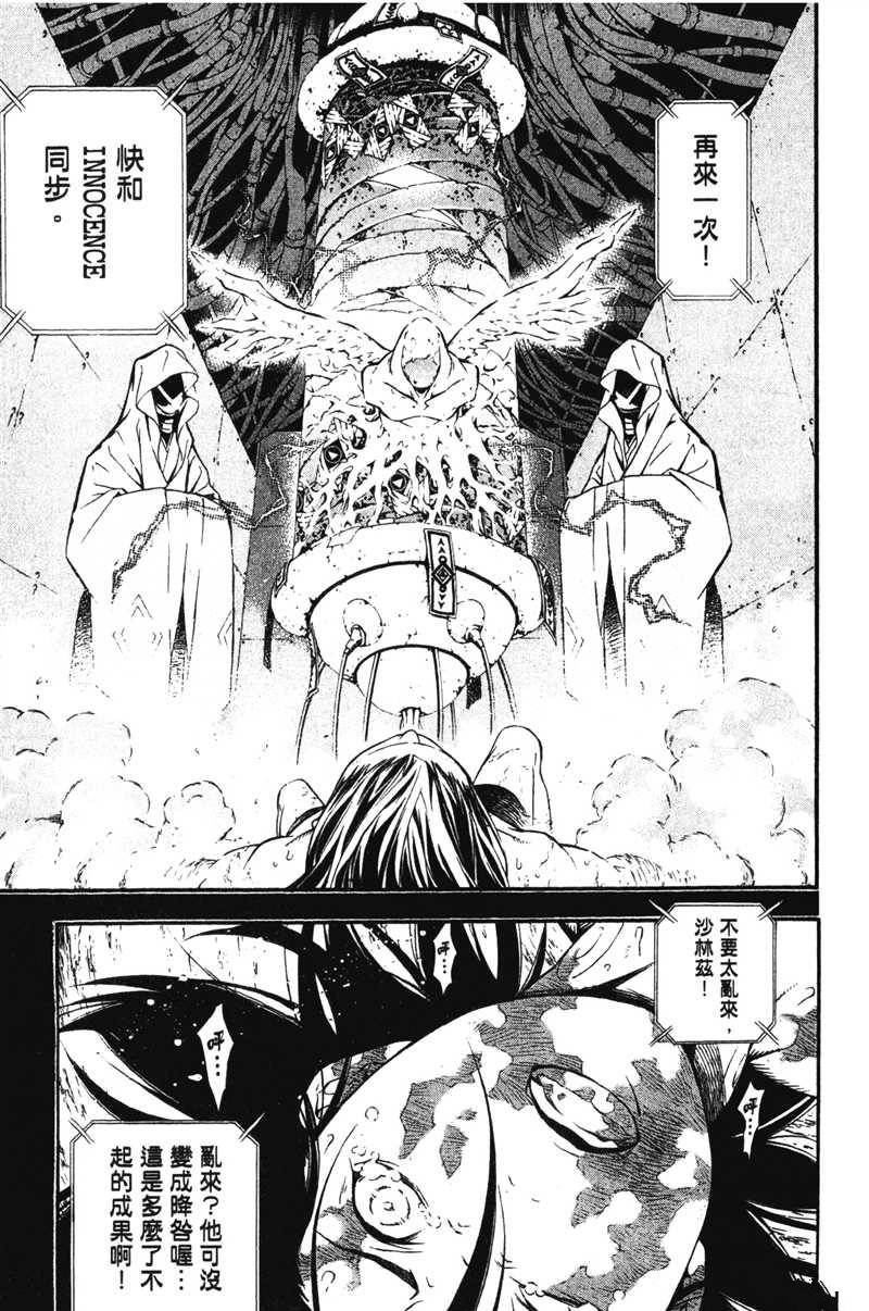 第20卷