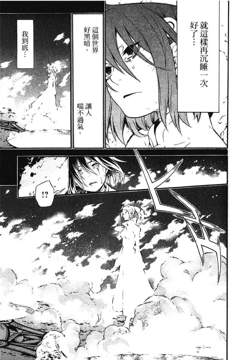 第20卷