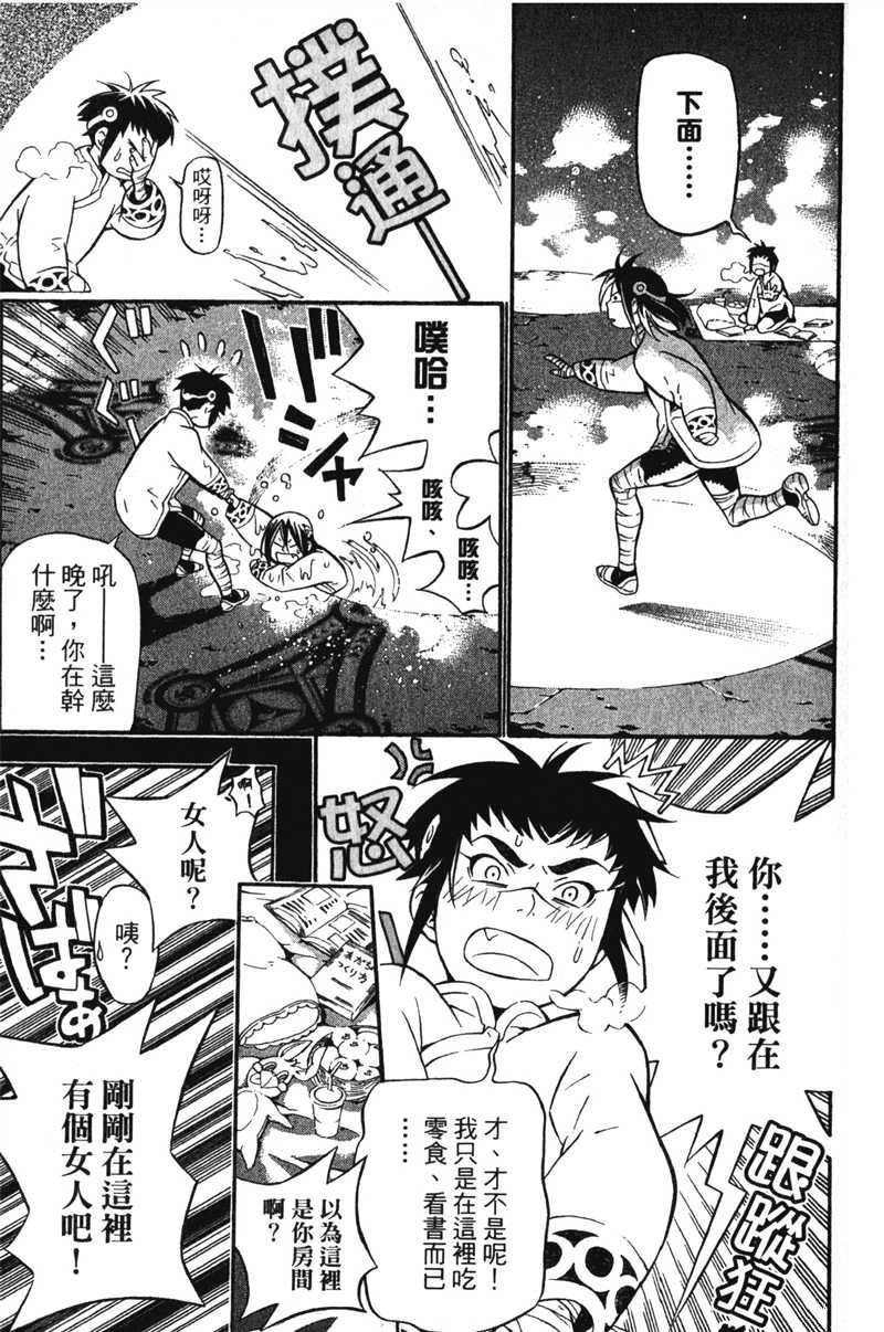 第20卷