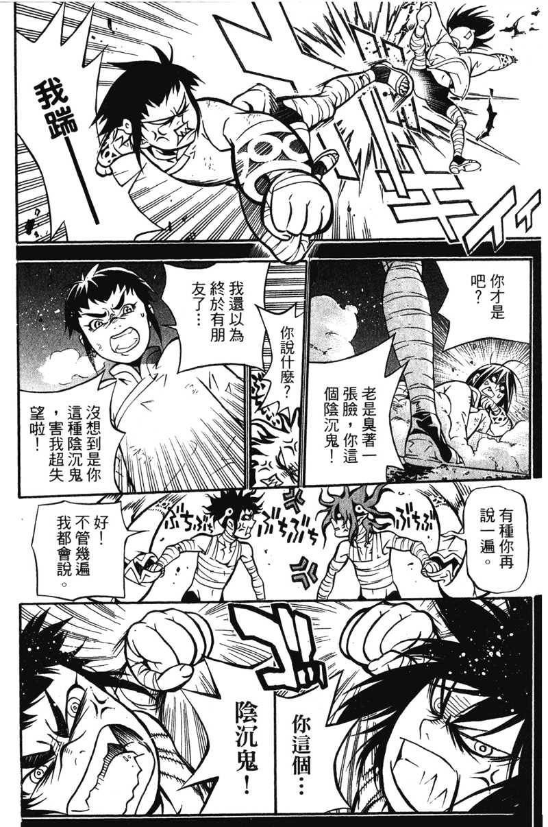 第20卷