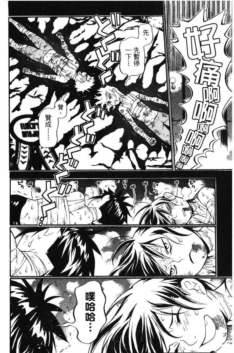 第20卷