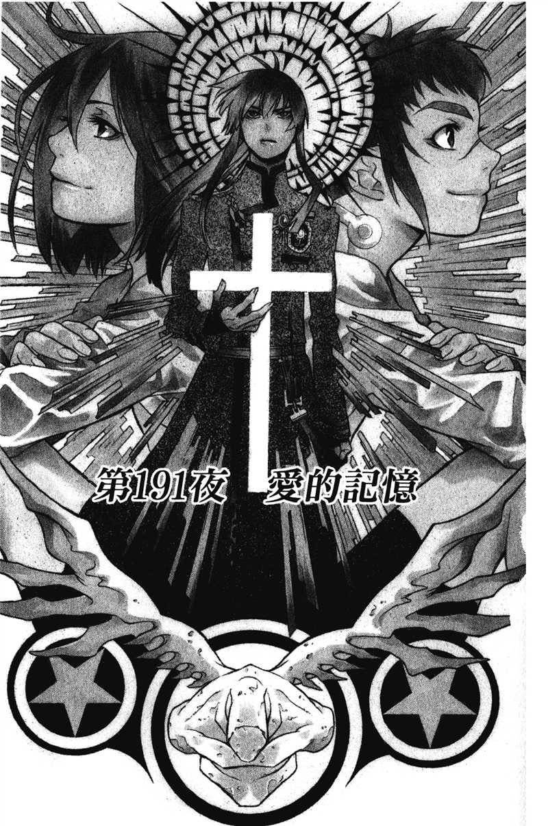 第20卷