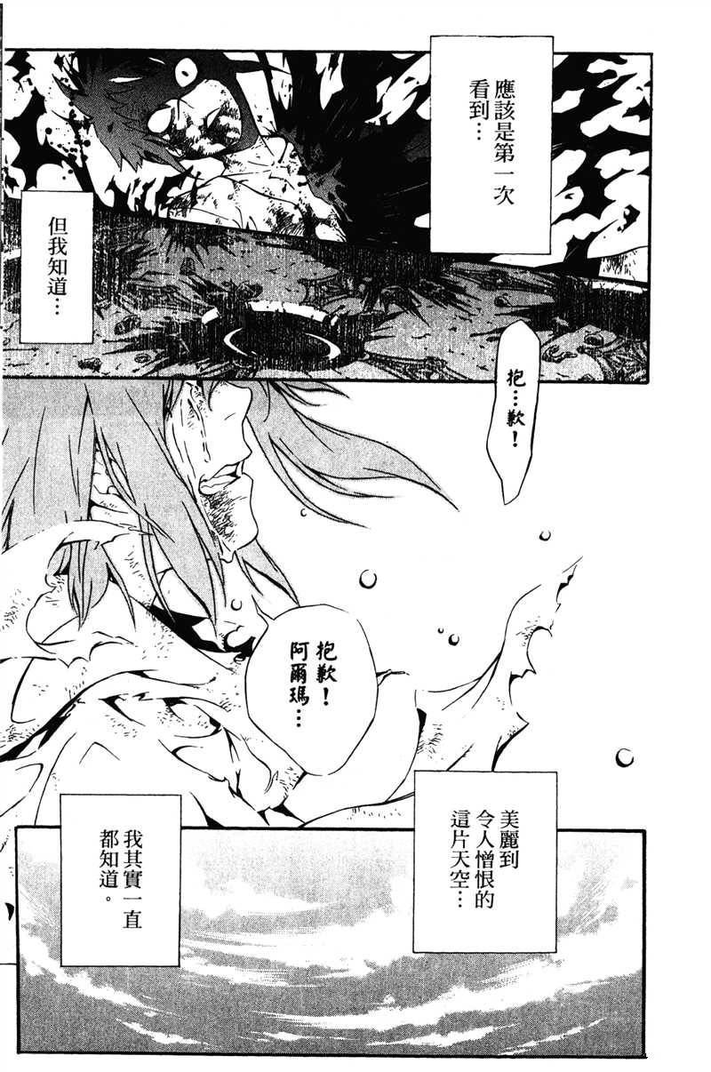 第20卷