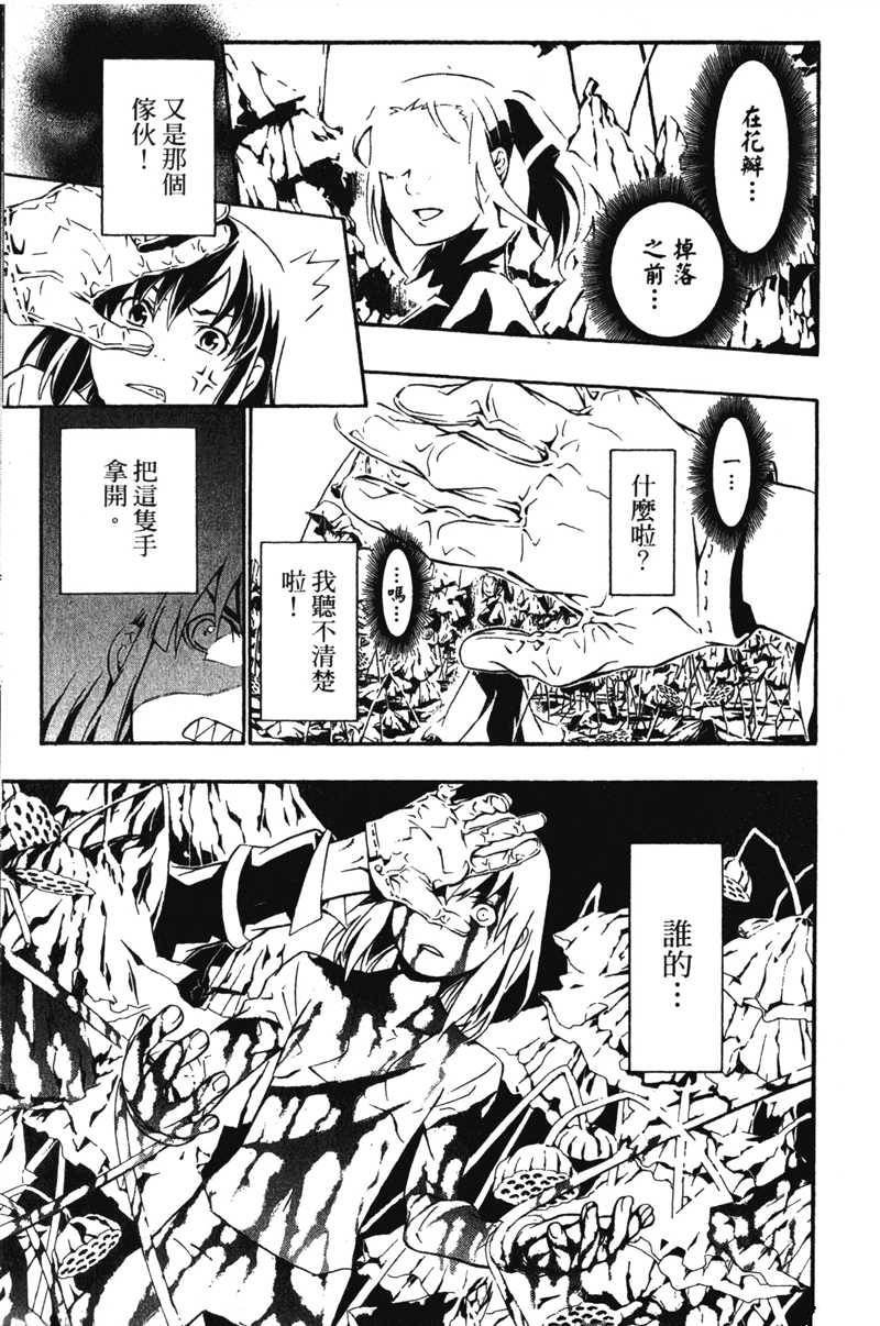第20卷