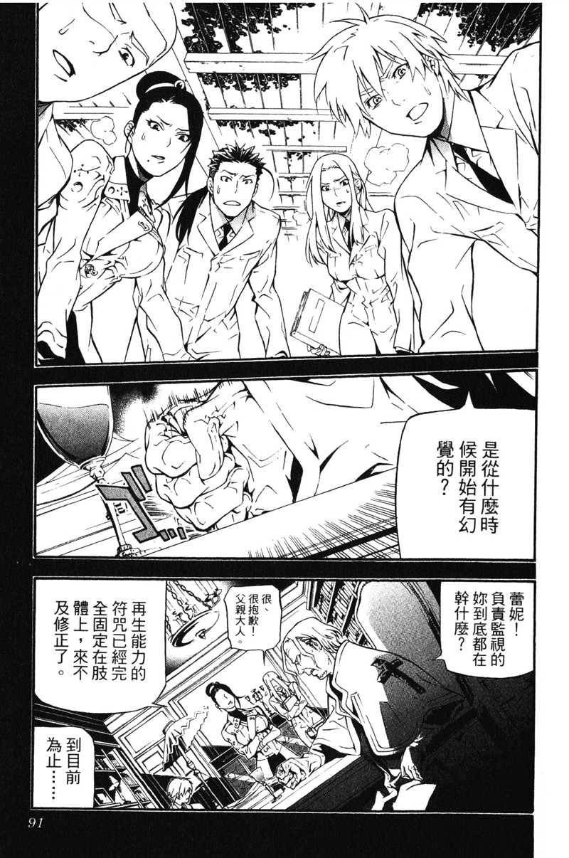 第20卷