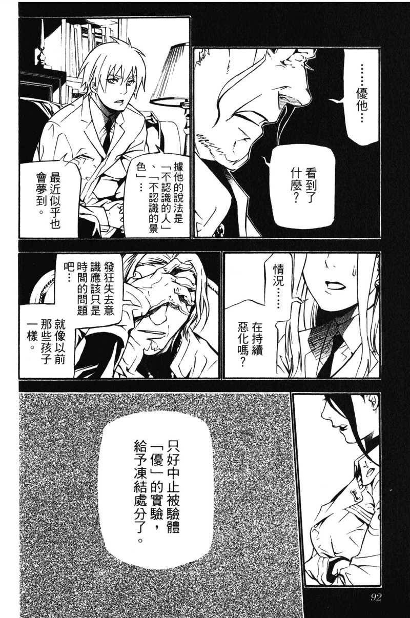 第20卷