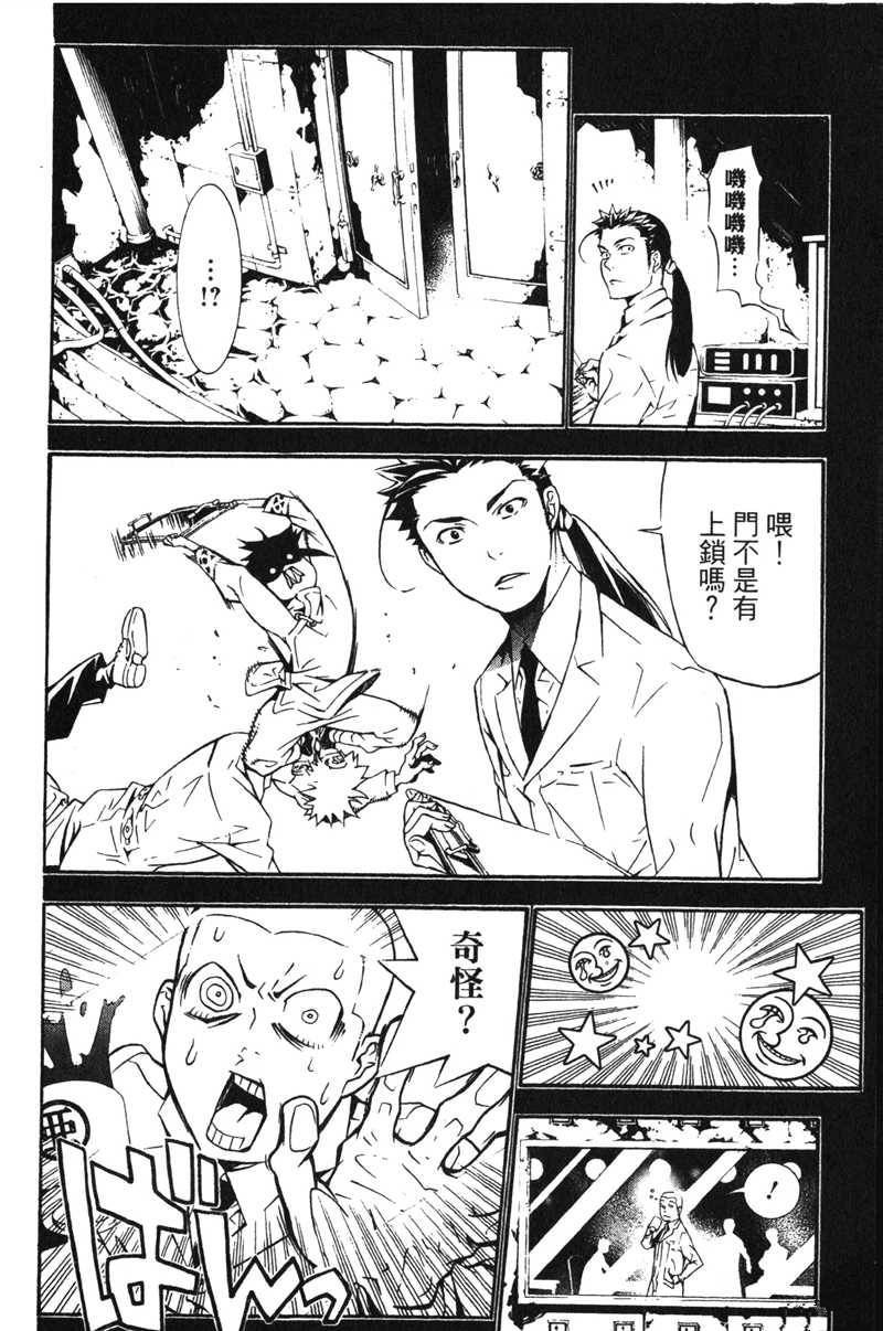 第20卷