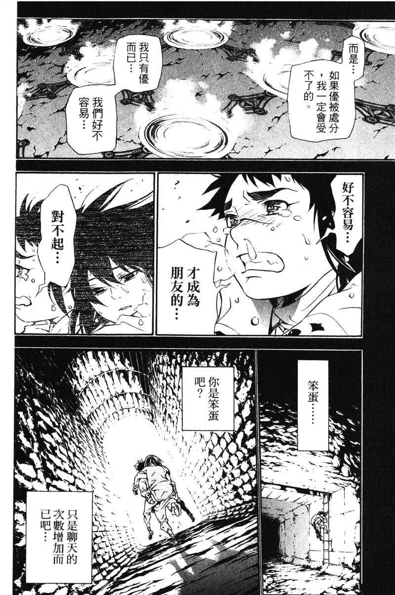 第20卷