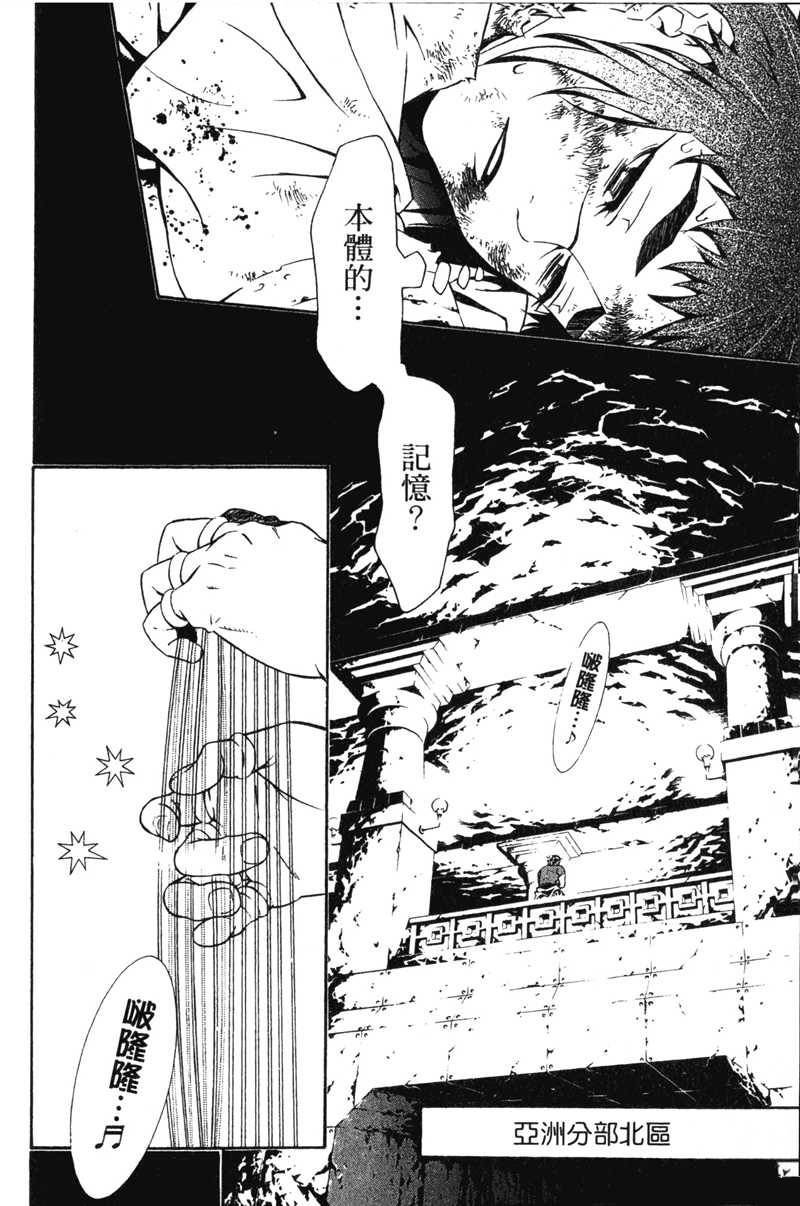 第20卷
