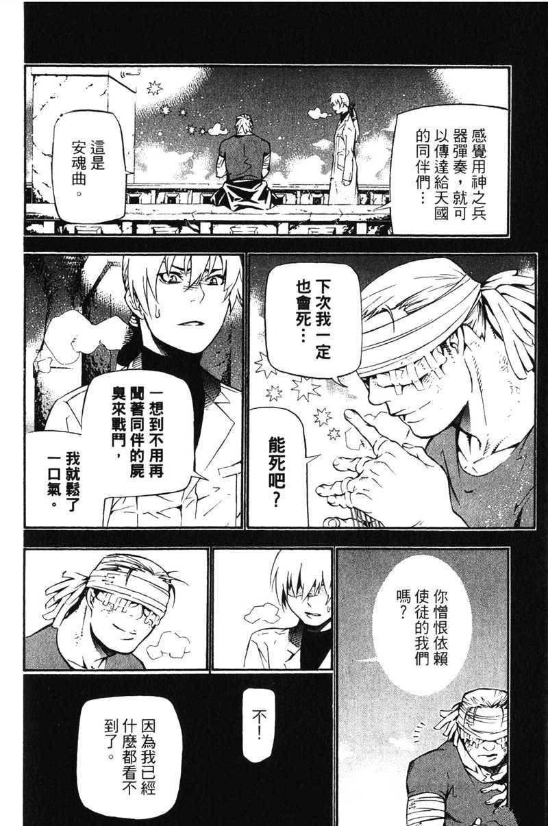 第20卷
