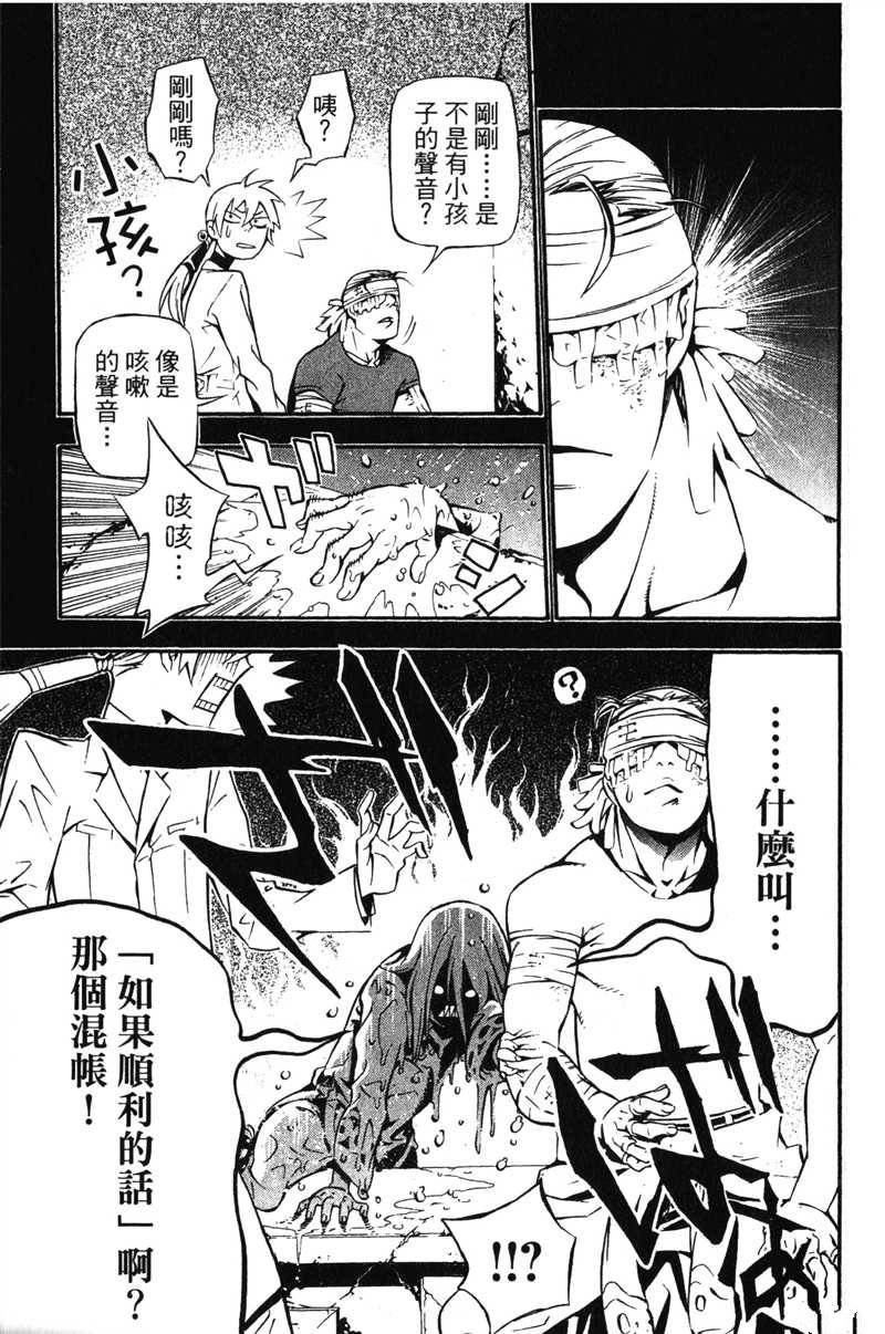 第20卷