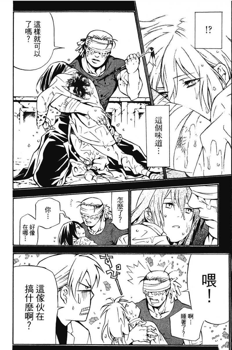 第20卷