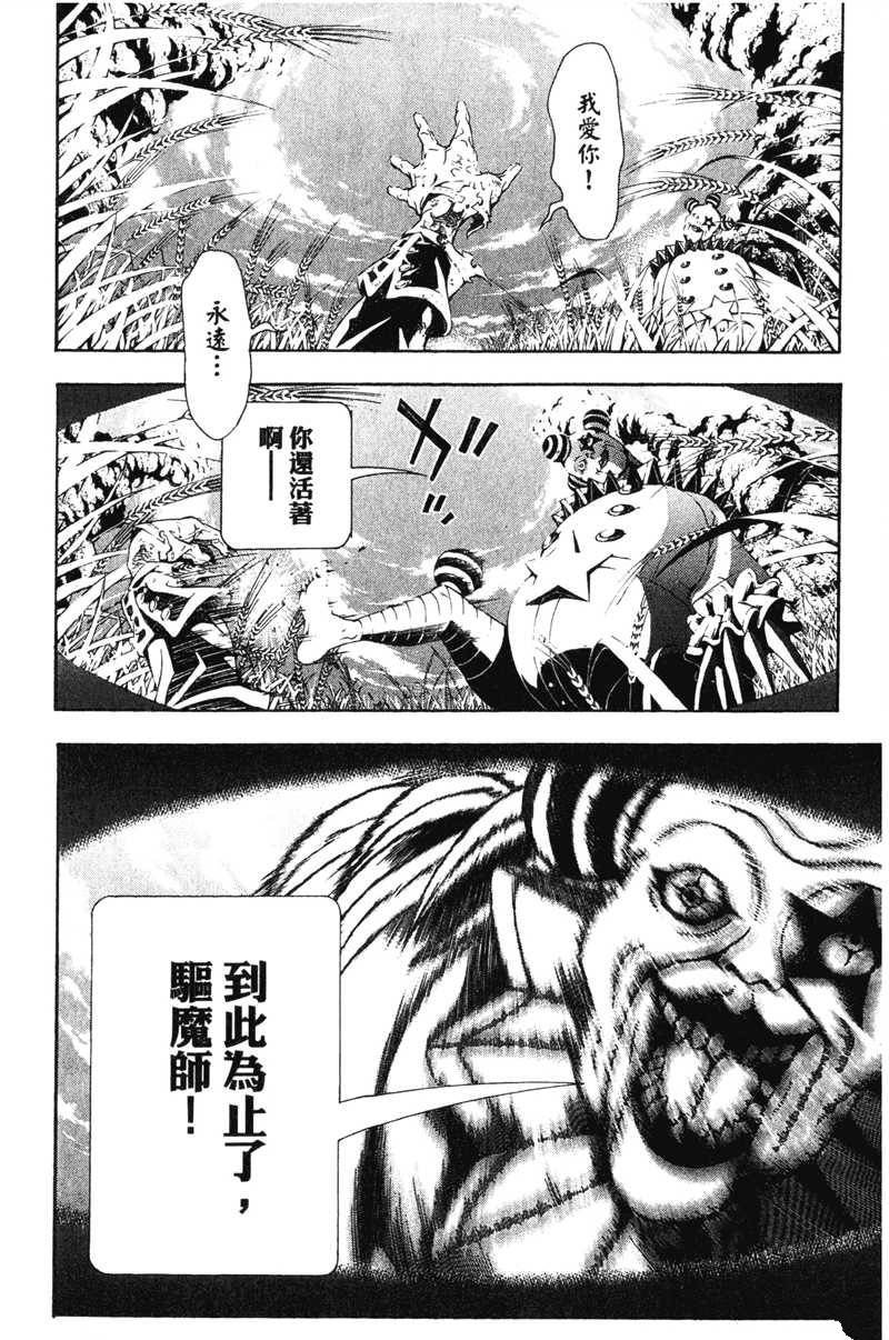 第20卷