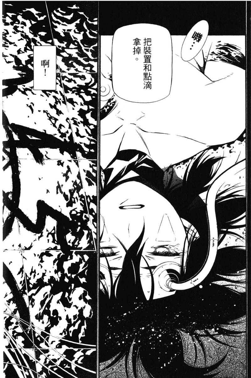 第20卷