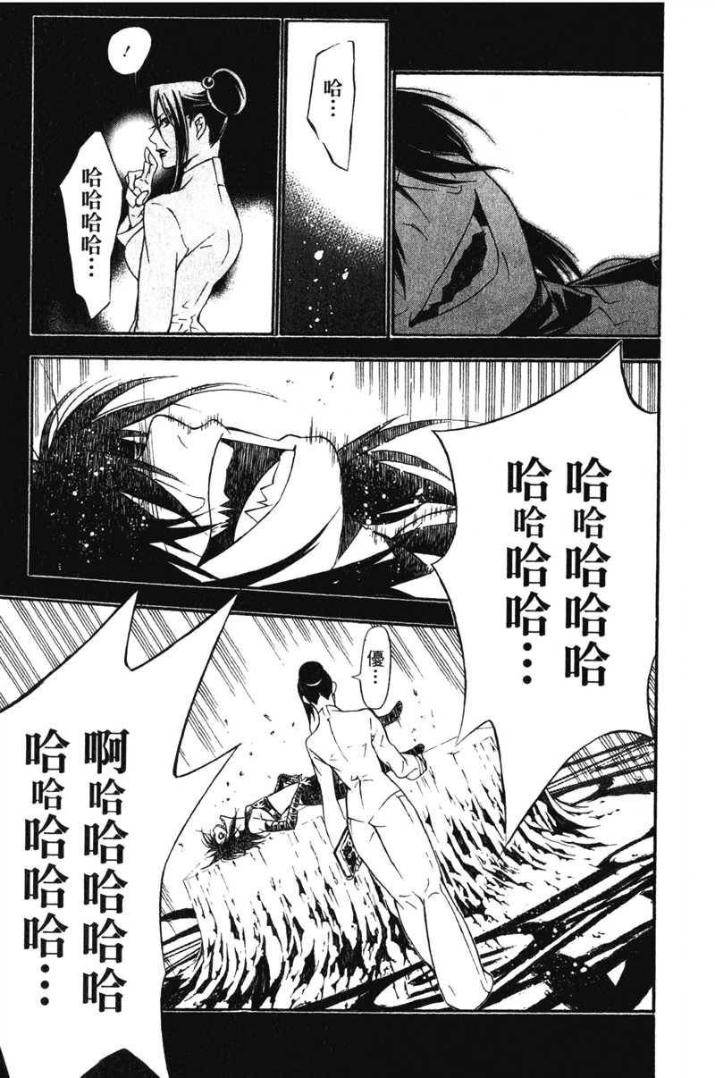 第20卷
