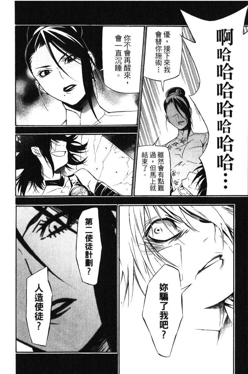 第20卷