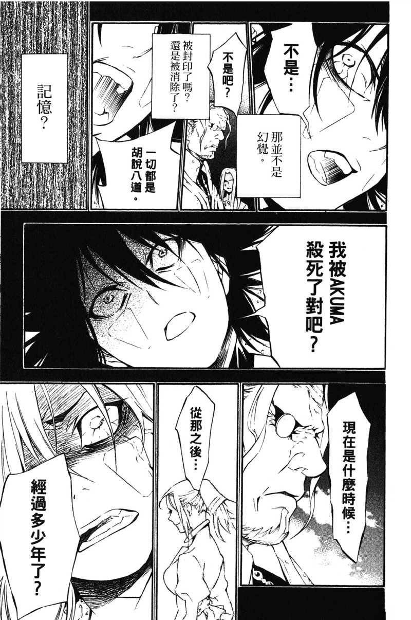 第20卷