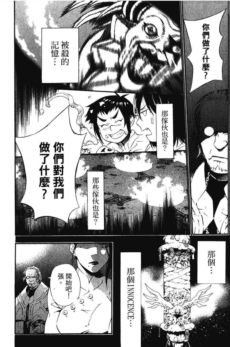第20卷
