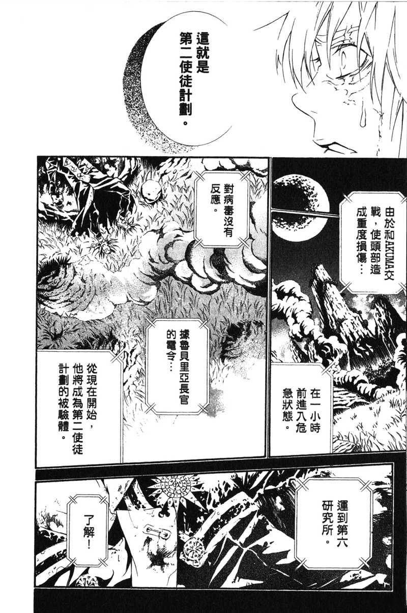 第20卷