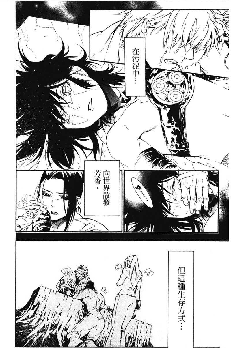 第20卷