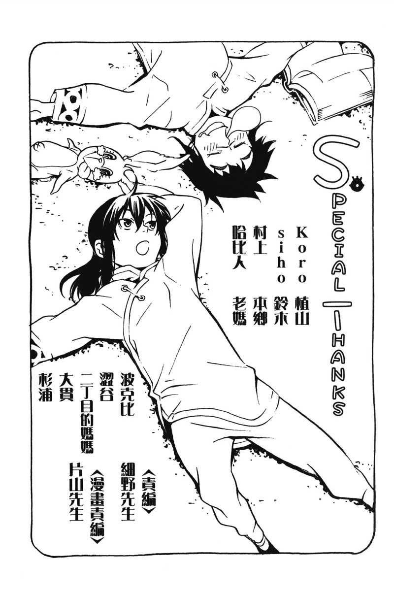 第20卷