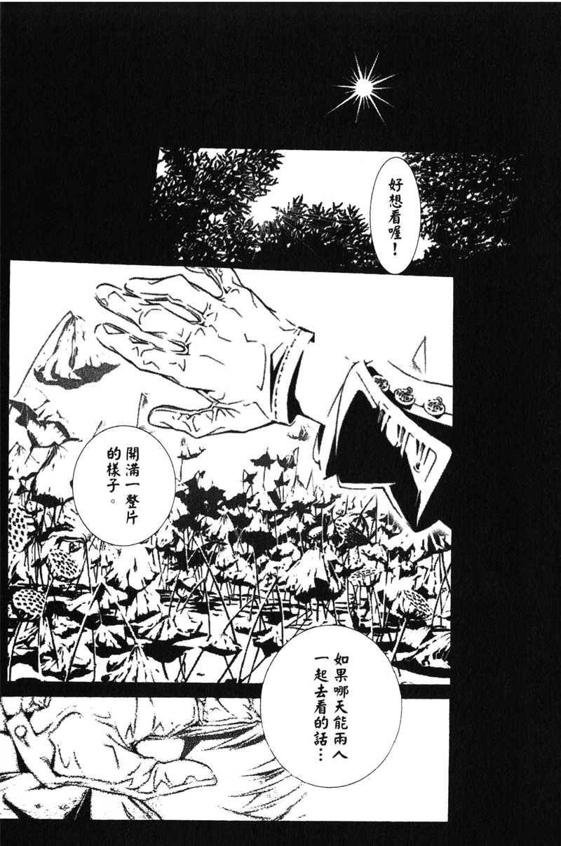 第20卷