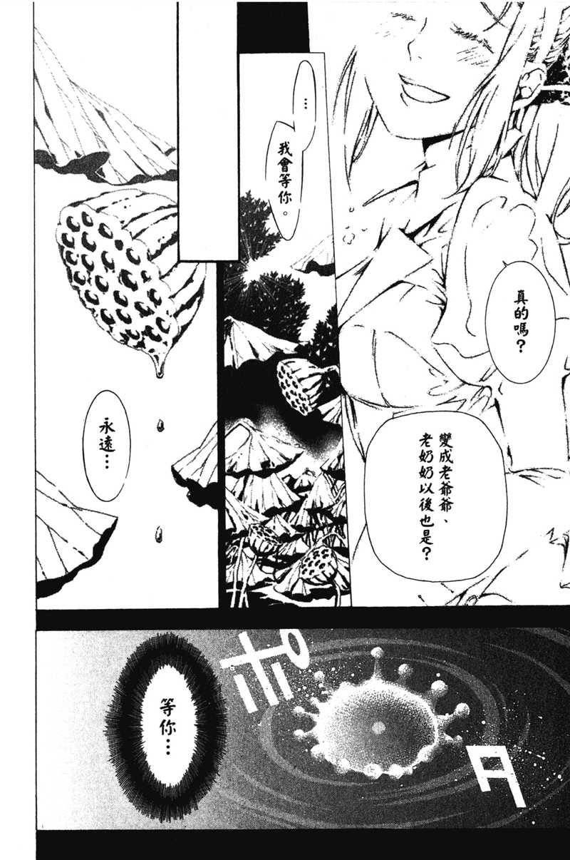 第20卷
