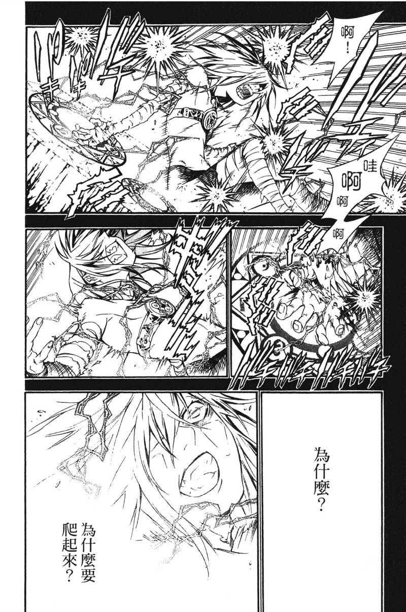 第20卷