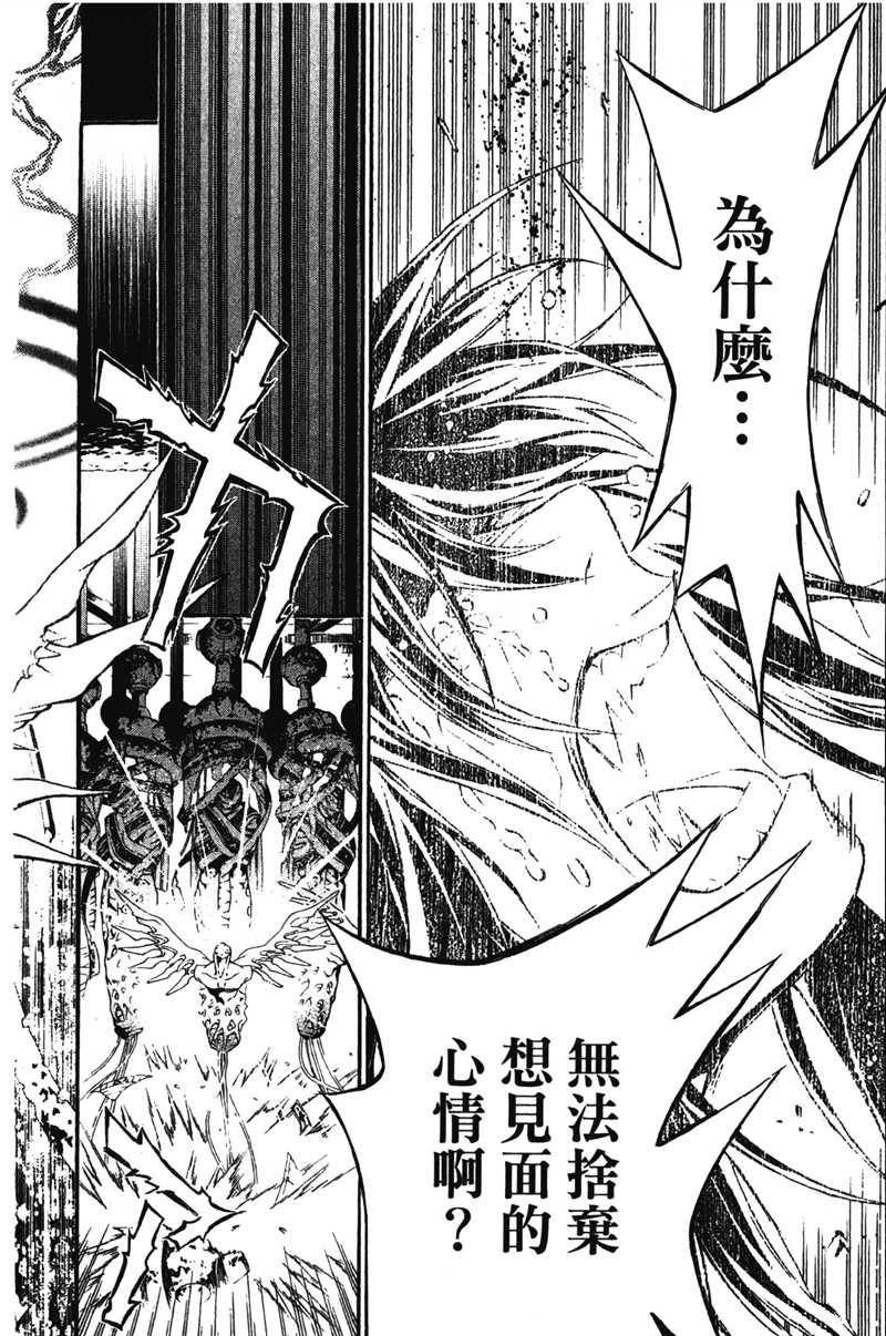 第20卷