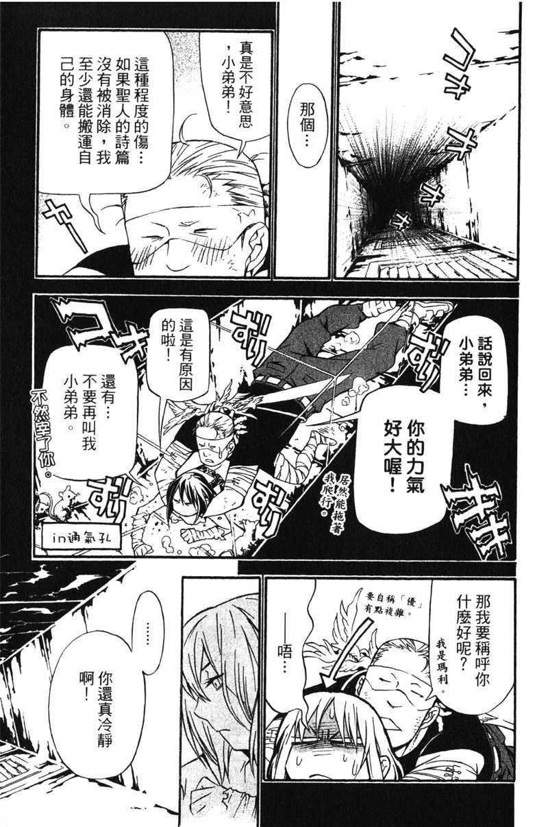 第20卷