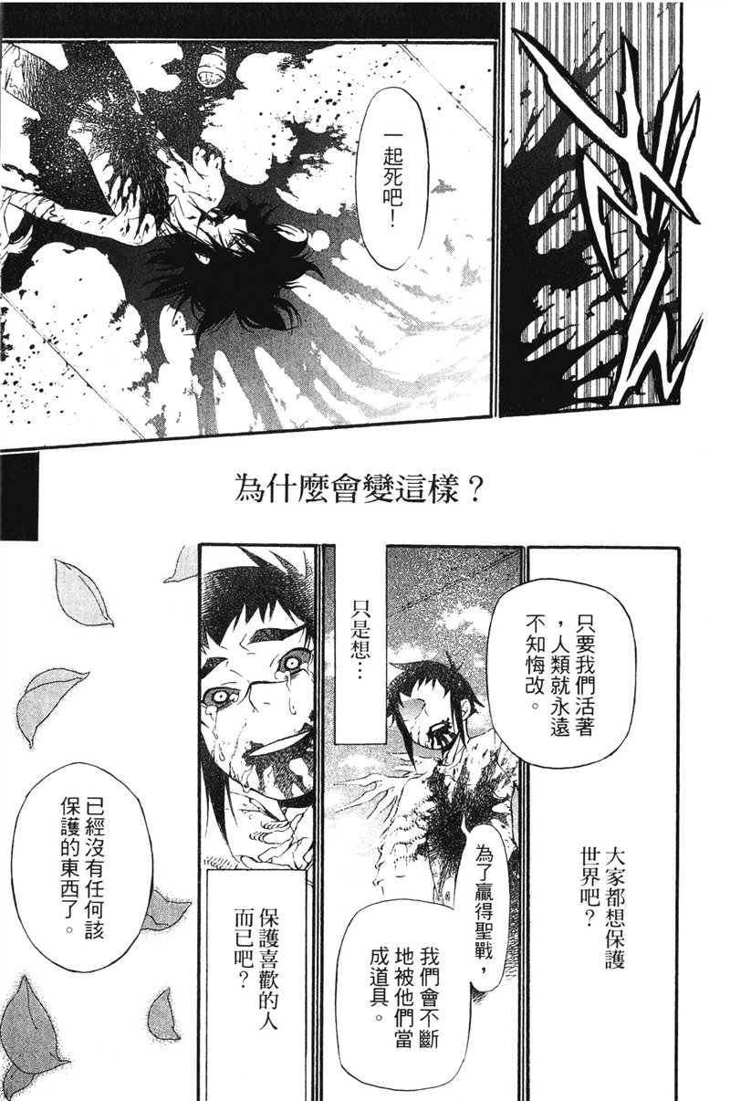 第20卷